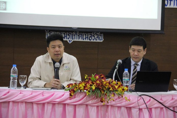thaihealth_c_bcdmnosty489