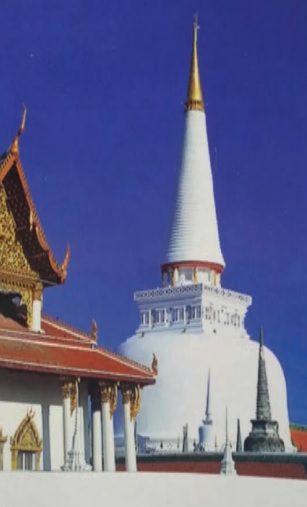 พระมหาธาตุ