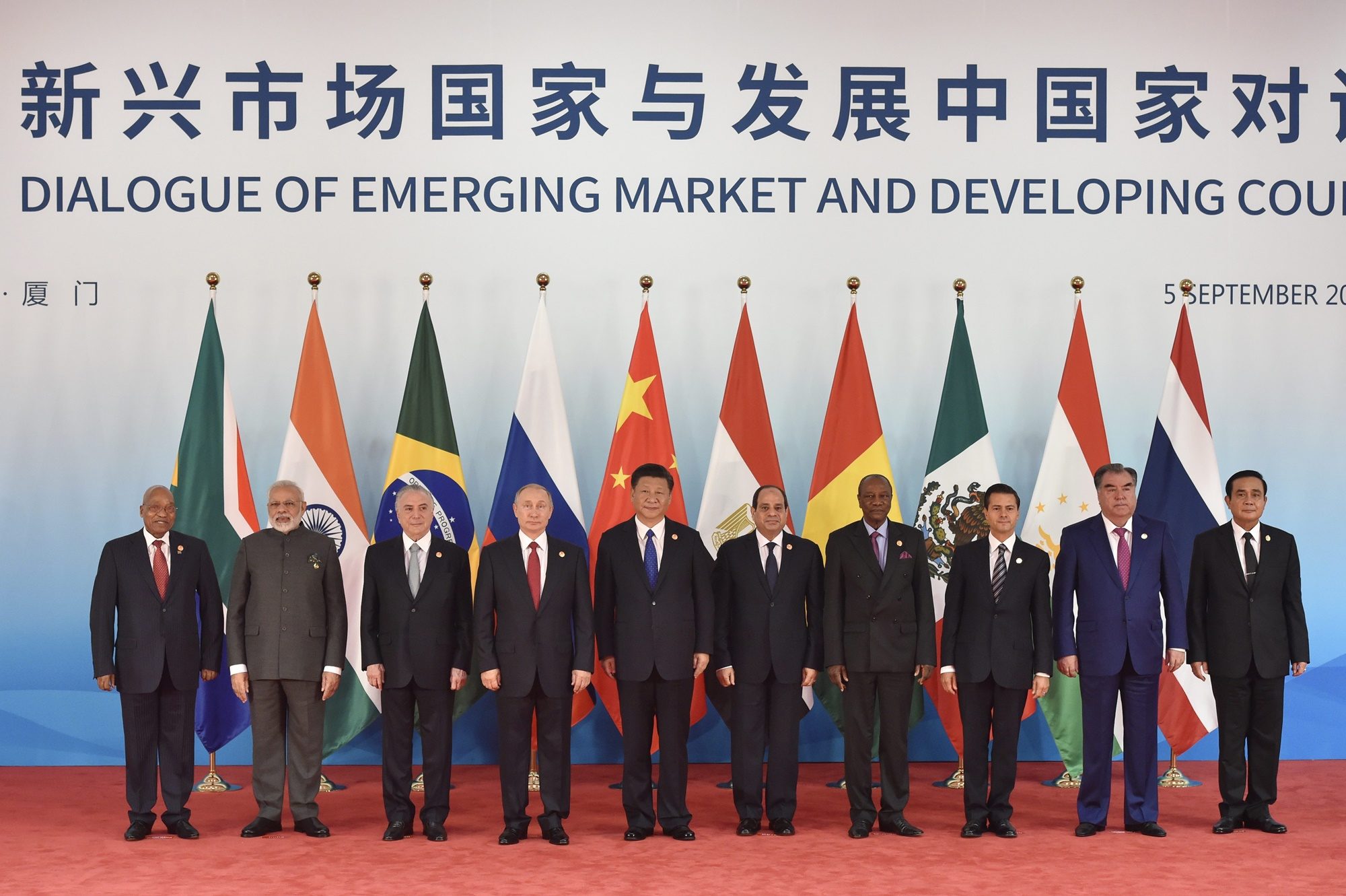 อุกฤษฏ์ ปัทมานันท์ : BRICS-บริกส์ - มติชนสุดสัปดาห์