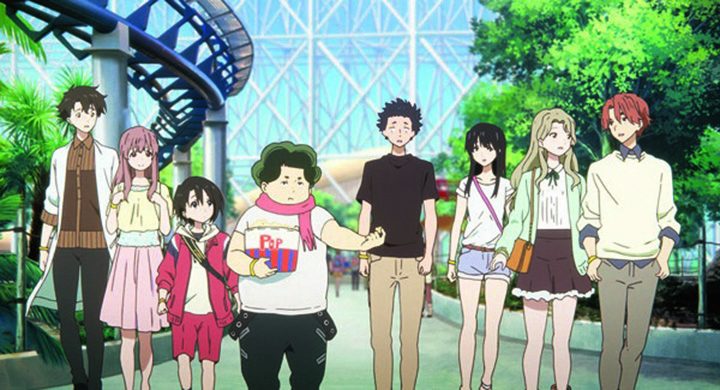 การ์ตูนที่รัก/A Silent Voice The Movie - มติชนสุดสัปดาห์