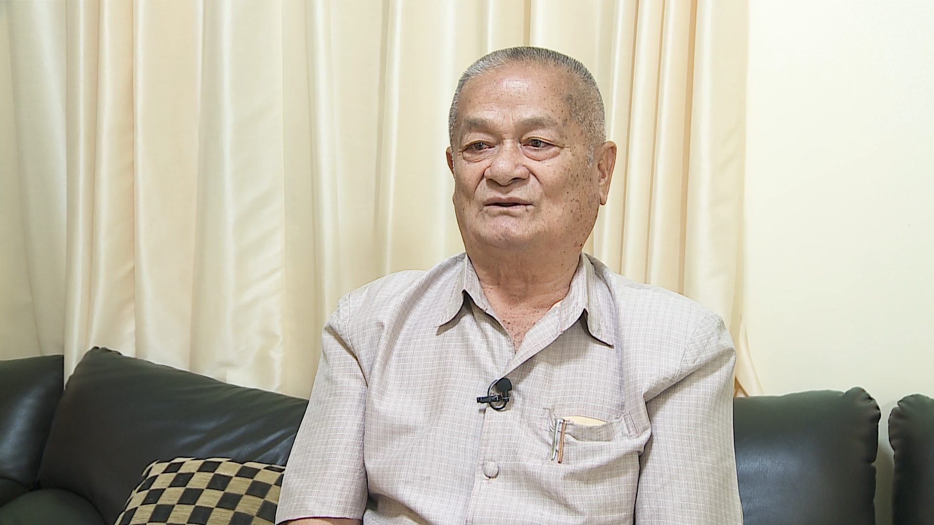 ประยุทธ์ ศิริพานิชย์