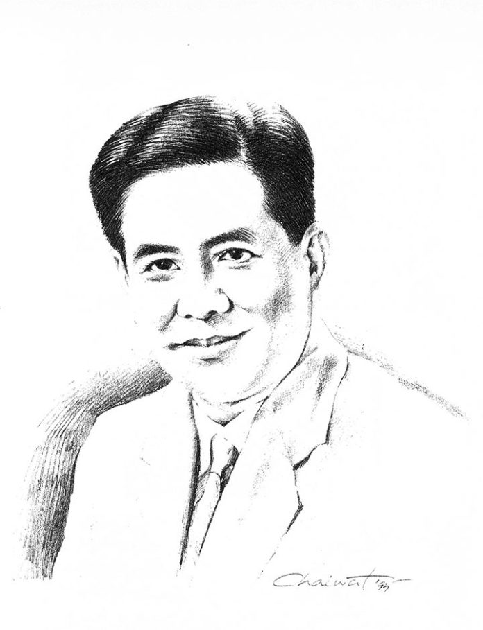 จำนง รังสิกุล
