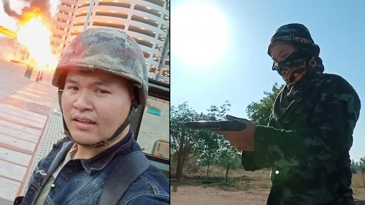 ข่าวอาชญากรรมดังๆ