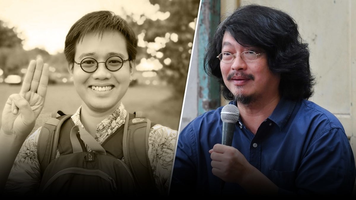 à¸šà¸ à¸¥à¸²à¸¢à¸ˆ à¸