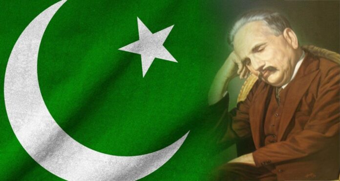 เซอร์ อัลลามะฮ์ มุฮัมมัด อิกบาล (Sir Allamah Muhammad Iqbal)