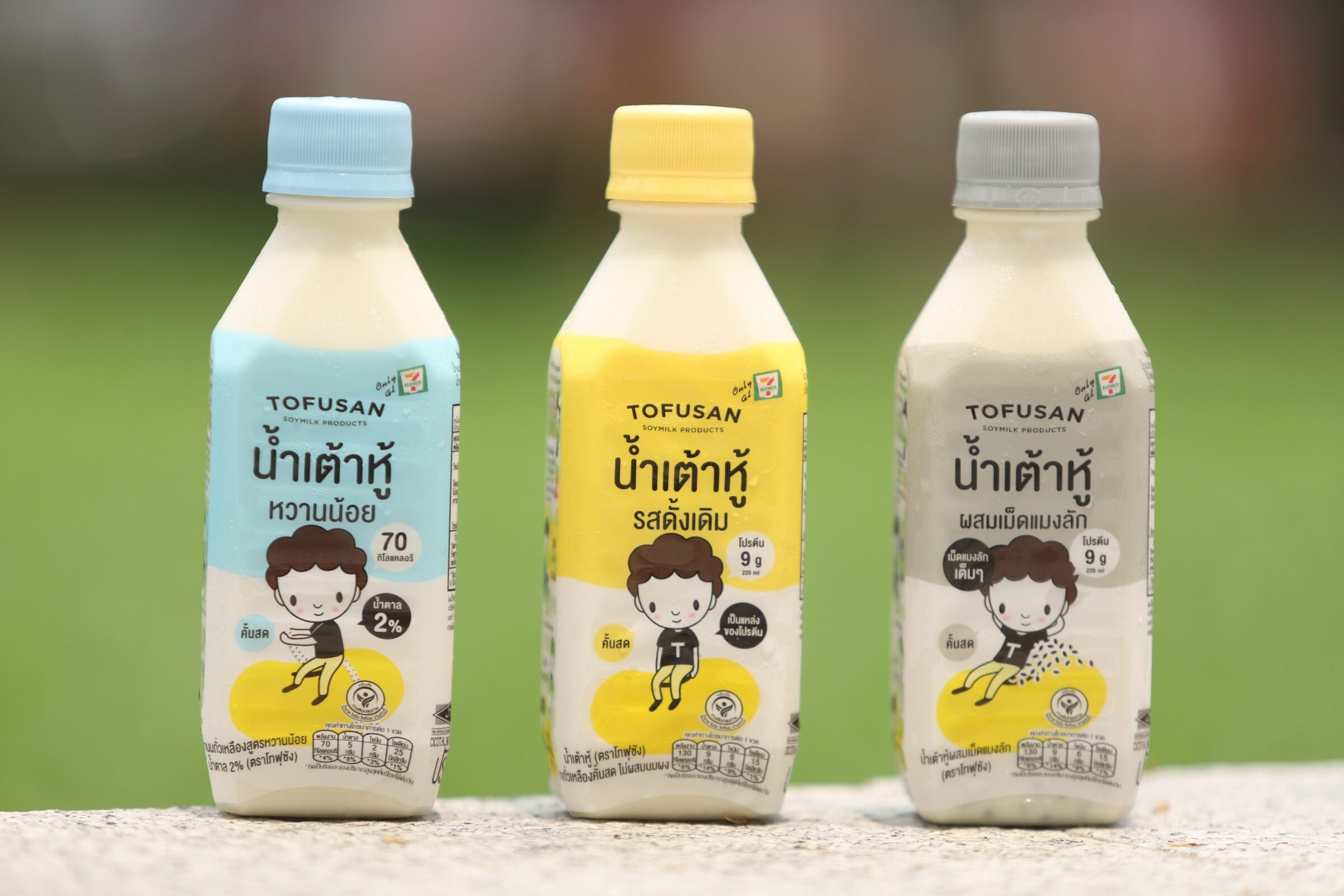 3 เส้นทางความสำเร็จ SMEs โตแกร่งในเซเว่น อีเลฟเว่น คิดให้ใหญ่-ขยับให้เร็ว-เริ่มจากเล็กๆ-พัฒนาความรู้สม่ำเสมอ - มติชนสุดสัปดาห์ 3 เส้นทางความสำเร็จ Smes โตแกร่งในเซเว่น อีเลฟเว่น คิดให้ใหญ่-ขยับให้เร็ว-เริ่มจากเล็กๆ-พัฒนาความรู้สม่ำเสมอ - มติชนสุดสัปดาห์