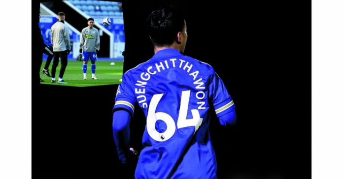 Grimsby Town v Leicester City U21 - EFL Trophy