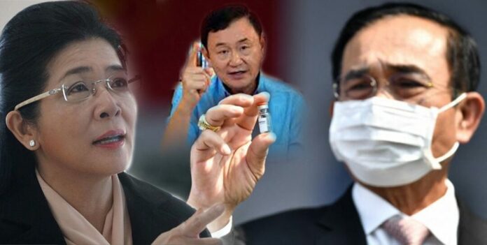 THAILAND-HEALTH-VIRUS-VACCINE