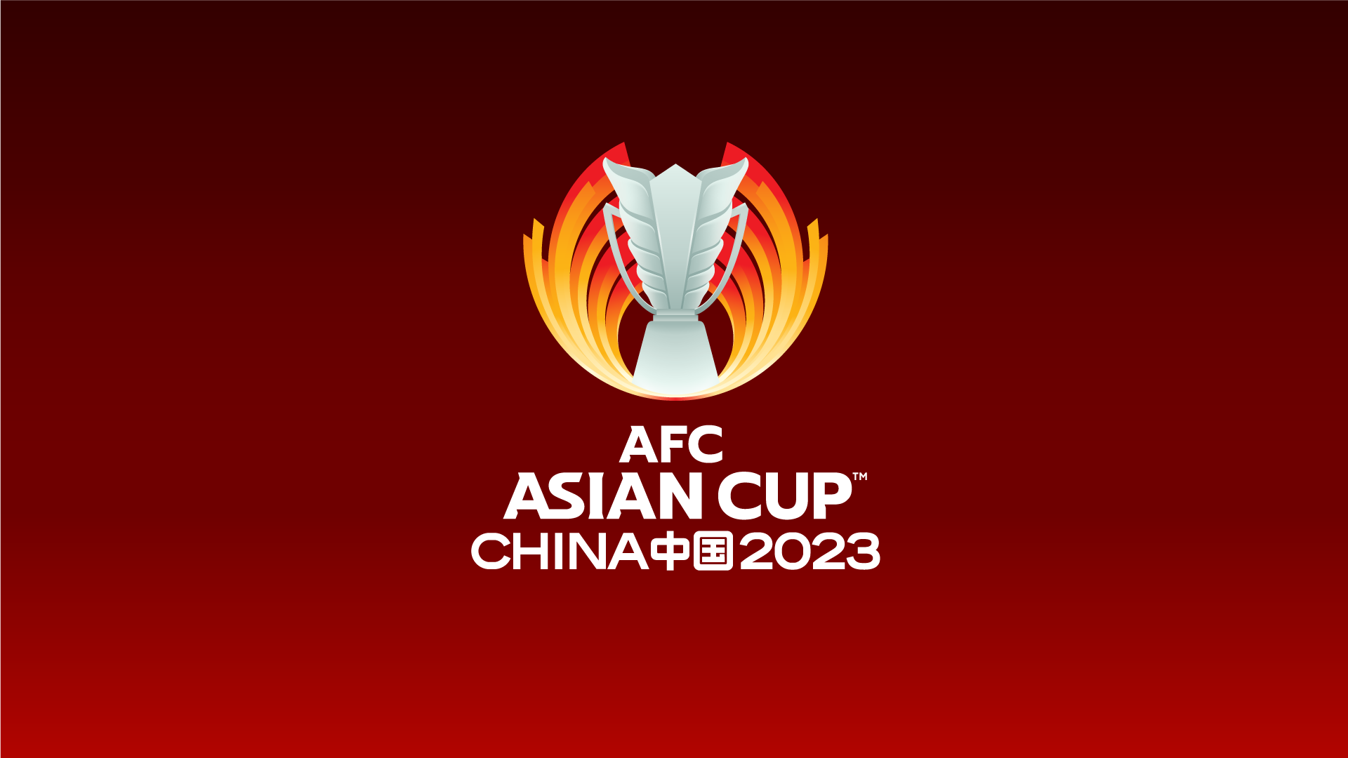 เอเอฟซีเลือกแล้ว 6 ชาติเจ้าภาพคัดเอเชียนคัพ 2023 ไทยโดนเมินอีก! มติชน