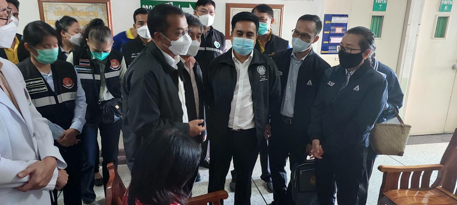 กระทรวงแรงงาน กรุงเทพ 