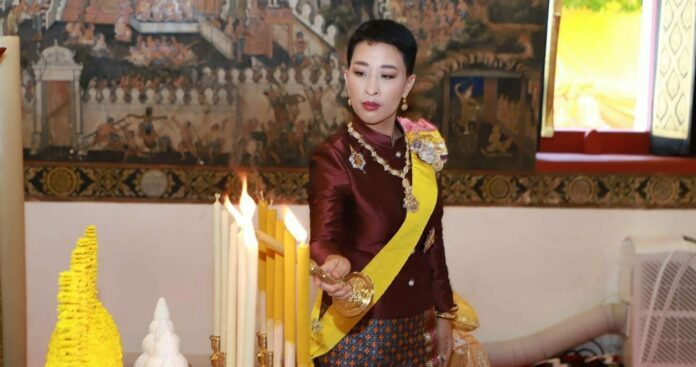 แถลงการณ์ สำนักพระราชวัง 