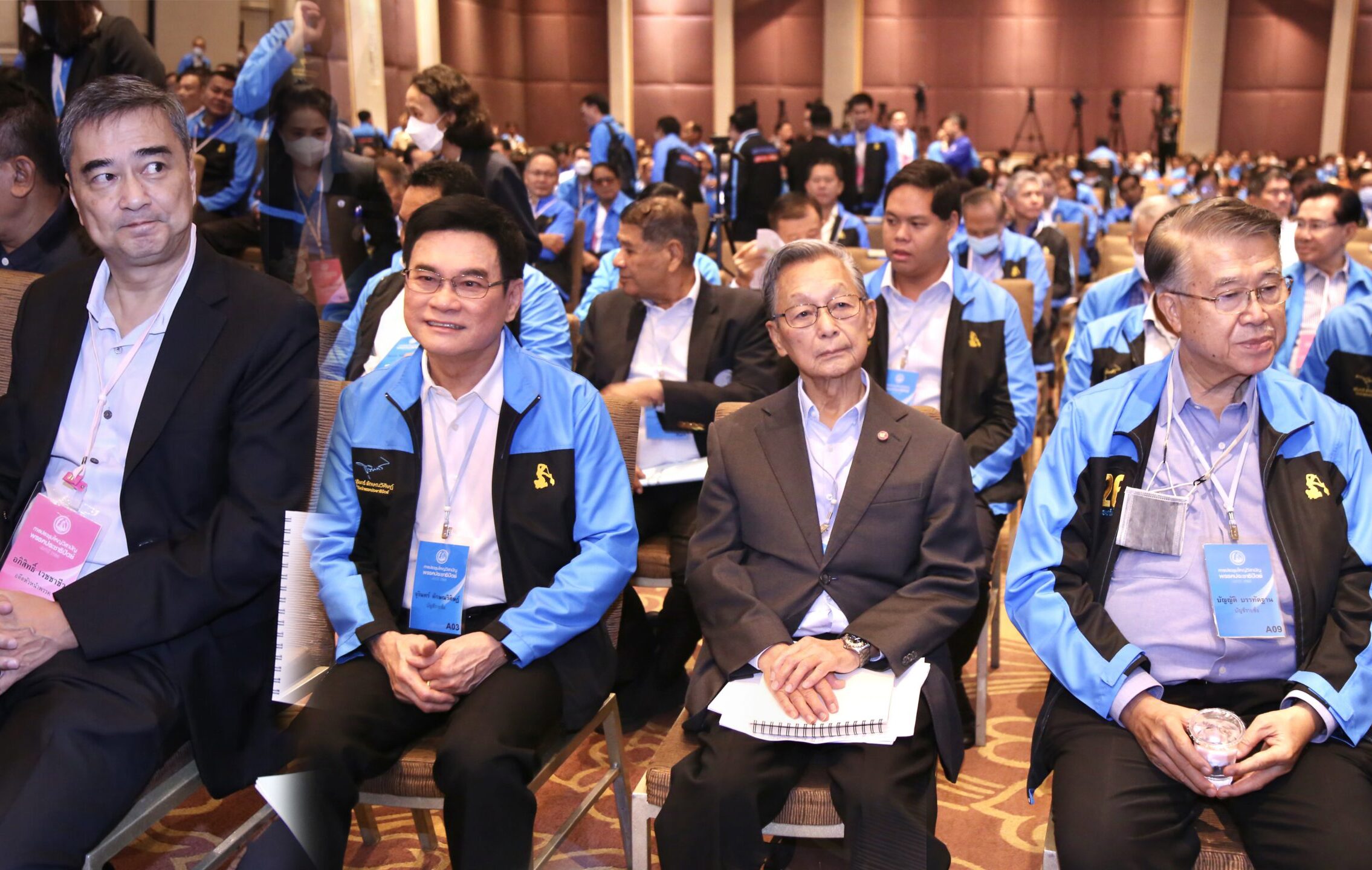 E-DUANG : หลักสัจจัง เว อมตา วาจา กับ เส้นทาง ประชาธิปัตย์ - มติชนสุด ... E-Duang : หลักสัจจัง เว อมตา วาจา กับ เส้นทาง ประชาธิปัตย์ - มติชนสุด ...