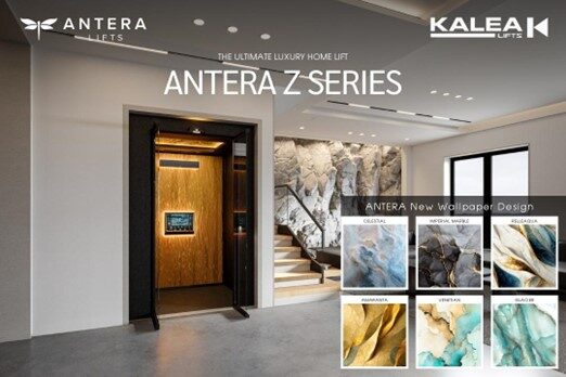 Antera Lift ลิฟท์บ้าน New Wallpaper Design