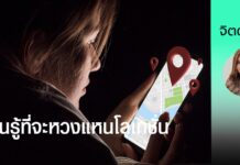 www.ข่าวธุรกิจ888.cyberaitea.com