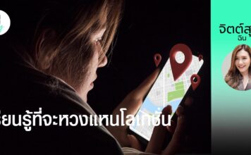 www.ข่าวธุรกิจ888.cyberaitea.com