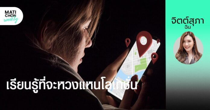 www.ข่าวธุรกิจ888.cyberaitea.com