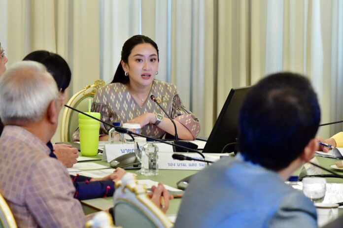 www.ข่าวธุรกิจ888.cyberaitea.com
